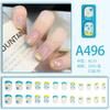 Manicure Sheet, Fake Nails, Finished Product, Simple Lemon Ice Style Manicure, Hair Change, Wearing Nails