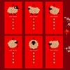 6Pcs 2027 Sheep Year Red Envelopes Traditional Lunar New Year Lucky Money Pouches for Party Favors Supplies