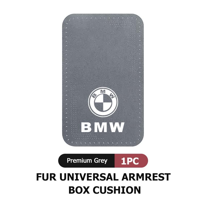 

Car Seat Protection Center Console Armrest Mat Accessories For BMW M Sport M2 M3 M4 M5 M6 E46 E90 E60 F10 F20 E87 X3 X6
