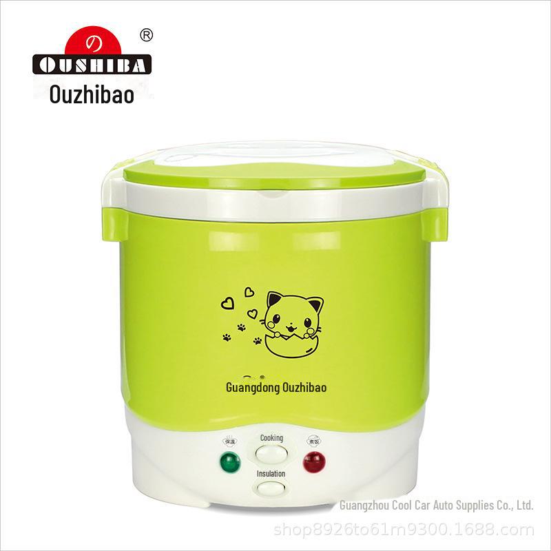 Мини-рисоварка Oushiba C2 1 л на 1-2 персоны