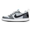 Nike Court Borough Low GS Cool Grey Kids Sneakers Anthracite Pure-Platinum 839985-006