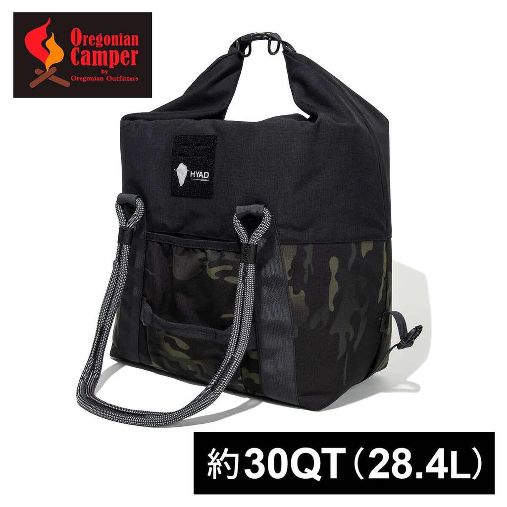Oregonian Camper Super Hyado 30 Wasserdichte Kühltasche, Schwarz, HDC204K