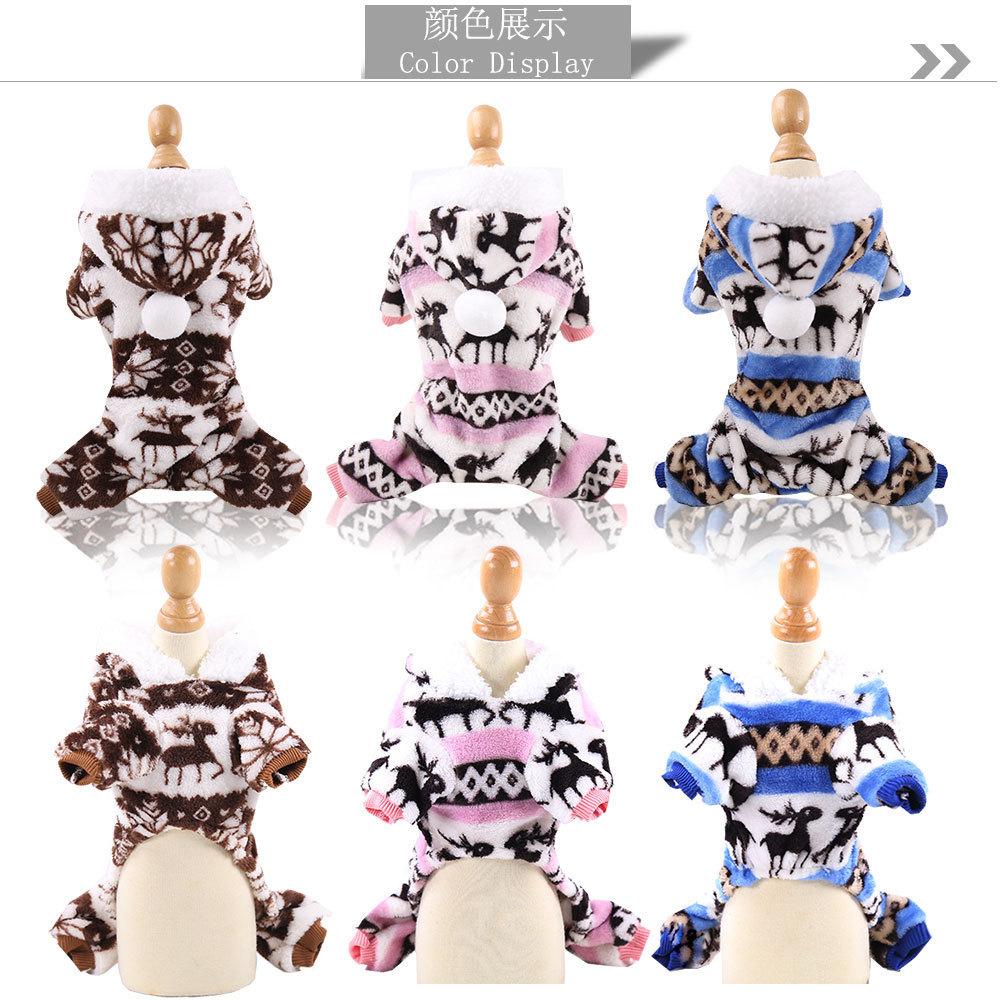 Autumn and winter coral fleece pet supplies dog cat clothes dog four-legged fleece teddy small and medium dog cat clothing