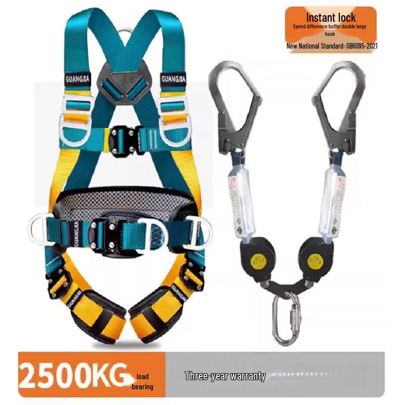 OLOMM Full Body Five-Point Safety Harness