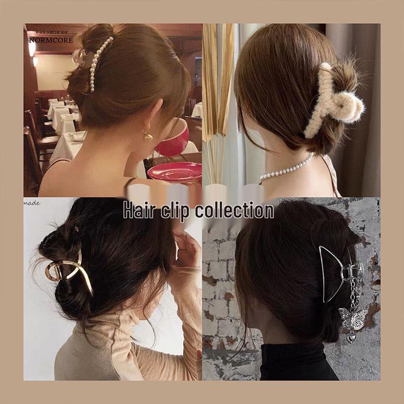 

Korean Style Sweet Updo Hair Clips - Shark Clip Hairpins for Girls, New Arrivals