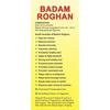Torque Badam Roghan Oil | 100% Pure, Cold Pressed & Sweet Almond Oil | For Glowing Skin & Hair Growth | Natural Almond Oil 25ml