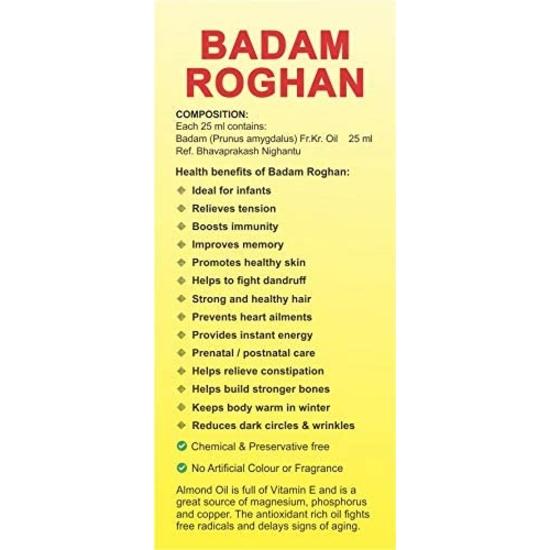 Torque Badam Roghan Oil | 100% Pure, Cold Pressed & Sweet Almond Oil | For Glowing Skin & Hair Growth | Natural Almond Oil 25ml