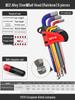 Yiertuo Hexagonal Wrench & Screwdriver Set