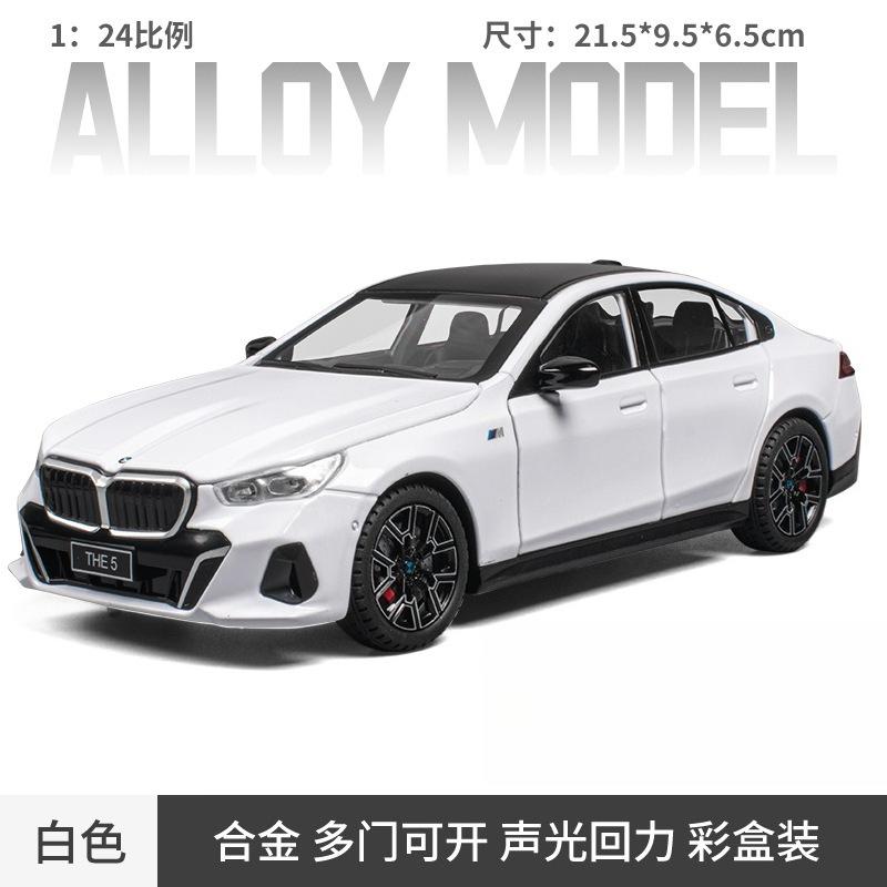 1:24 BMW 5 Series 530Li Cars Toys Miniature Models Alloy Diecast Doors Opened Vehicles with Pull Back Car Perfect Gifts for Kids