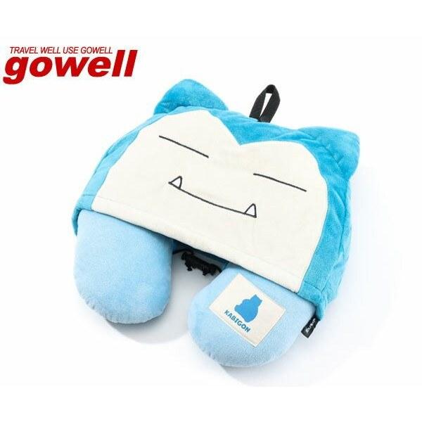 Pokemon Hooded Neck Pillow (Color Snorlax) GW-P315