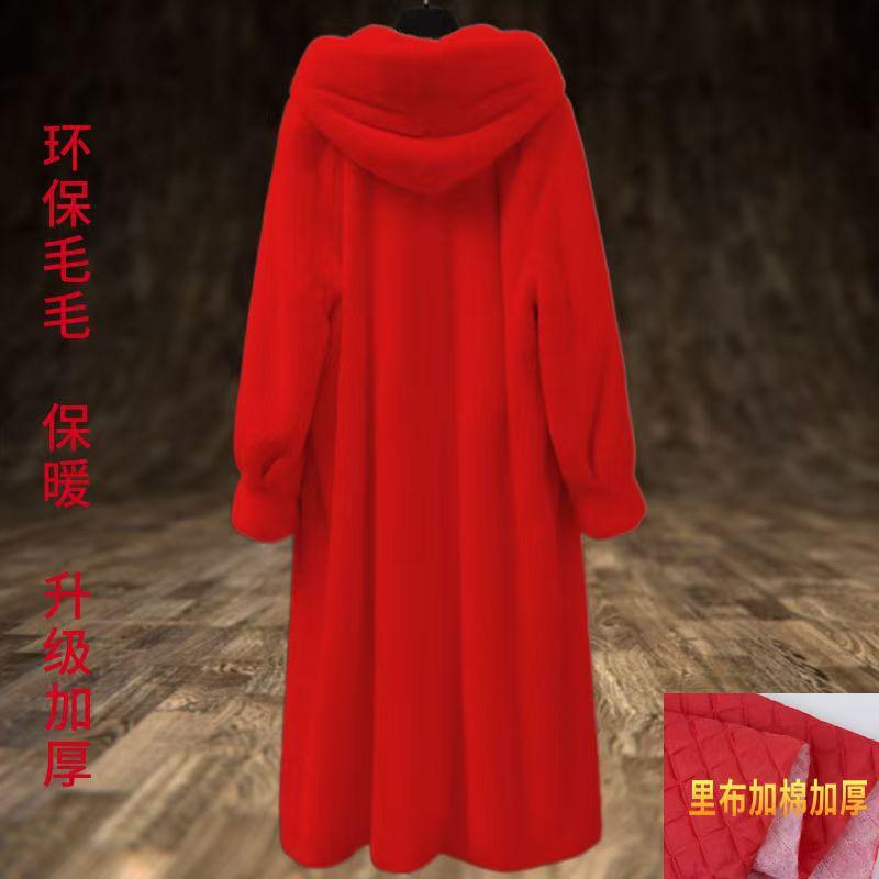Imitation mink velvet coat autumn and winter women's long over-the-knee loose large-size hooded jacket