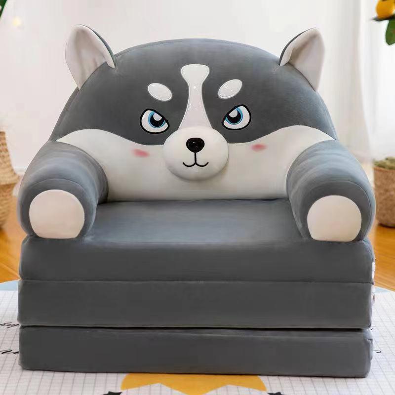Foldable Cartoon Animal Plush Sofa Chair for Kids