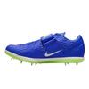 Nike Childrens/Kids High Jump Elite Swoosh Trainers