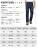 Outdoor Boa Straight Combat Work Cold Weather Work Wear Cold Weather Navy Navy JP 2XL [KEFITEVD] Men's Pants, Lining, Pants, Wear-Resistant Pants,
