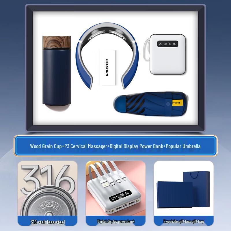 Executive 4-in-1 Gift Set: Mug, Neck Massager, Power Bank & Umbrella