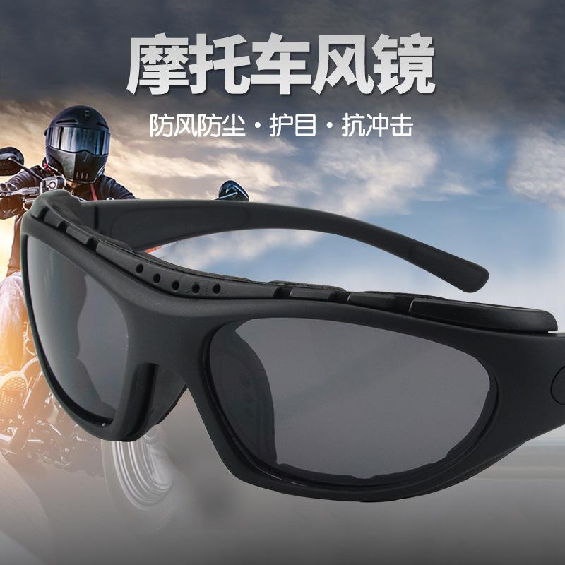 Motorcycle Off-road Goggles, Windproof and Dustproof Sunglasses, Outdoor Riding, UV Protection, Unisex