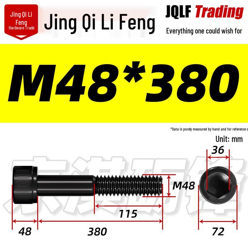 12.9 Grade High-Strength Hex Socket Cap Screw, Half Thread, M48-M56, Blackened Cylindrical Knurled Bolt