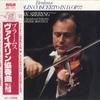 LP Record HENRYK SZERYNGVIOLINPIERRE MONTE  BrahmsViolin Concert In D Op.77 RCL1053 RCA 1980 Japan Obi Classical Used