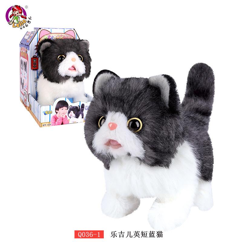 

Le Jier Electric Cat Simulation Персидский кот Гарфилд Кот ходит и зовет питомца Плюшевая игрушка Маппет-девочка чёрный