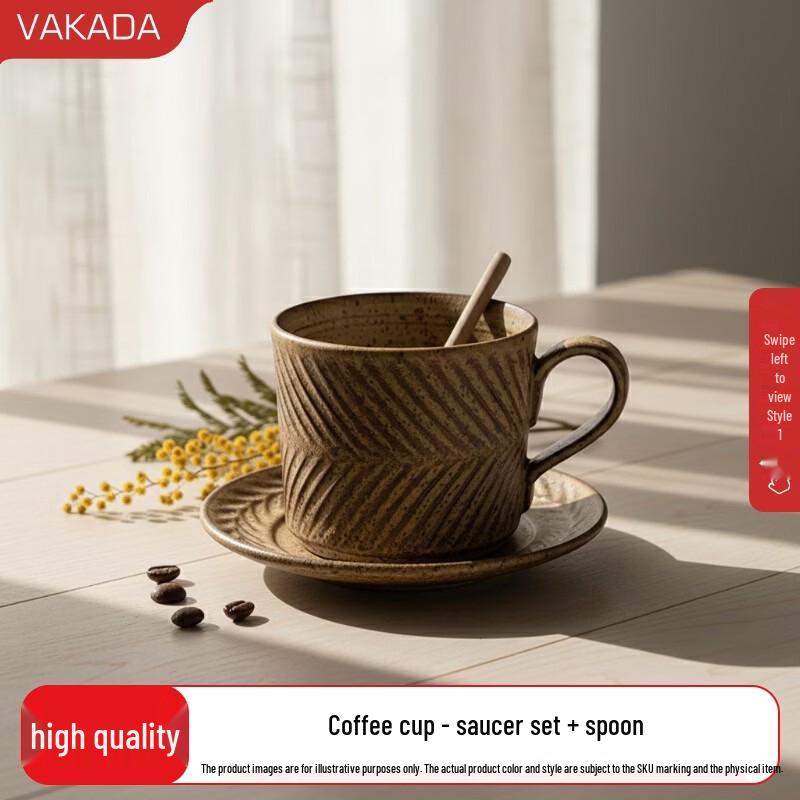 VAKADA Ceramic Coffee Mug Set