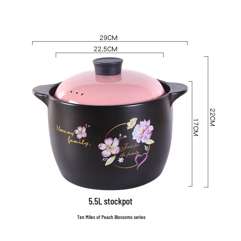 Utoo Ceramic Casserole Pot