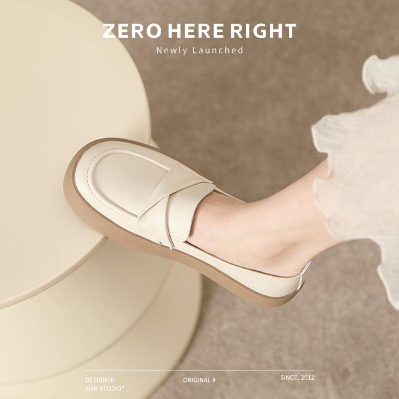 ZHR Women's 2026 New Thick-Soled Loafers