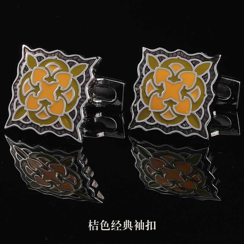 (Gift Box) Men'S Suit French Cuff Buckle Sleeve Spike Cufflinks Cuff Spike Shirt Buckle Cuff Buckle Women'S