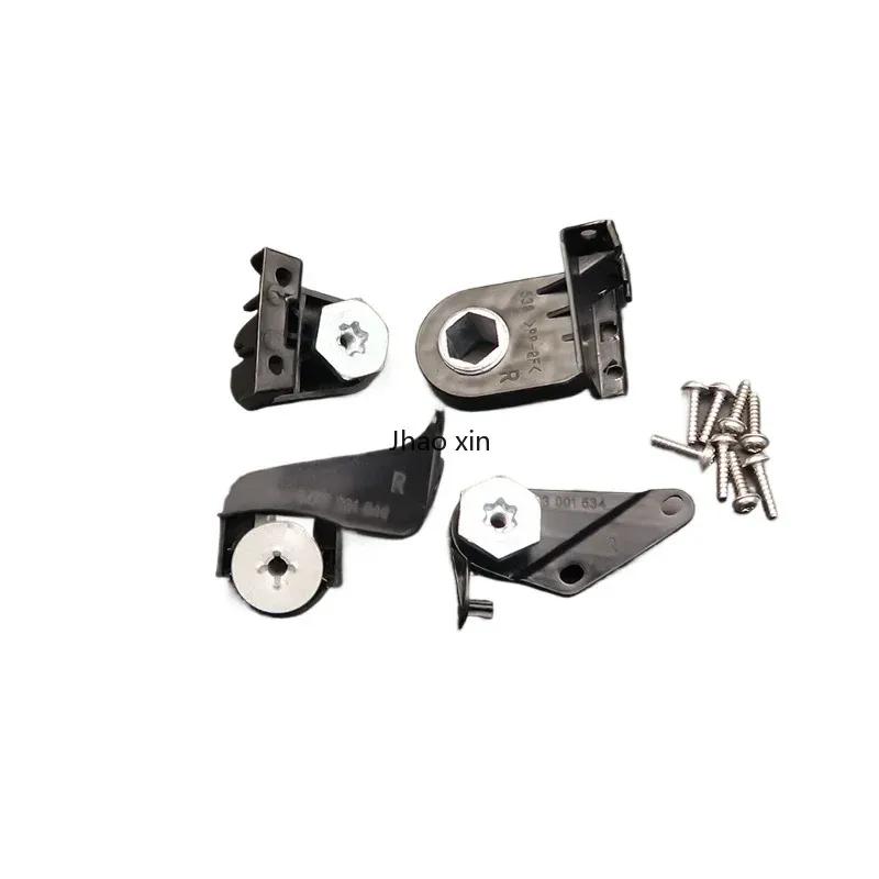 A2238208404 FOR Mercedes-Benz S-Class W223 2021-2024 Car Headlight Repair Kit Bracket Protective Ring Plastic Repair Auto Parts