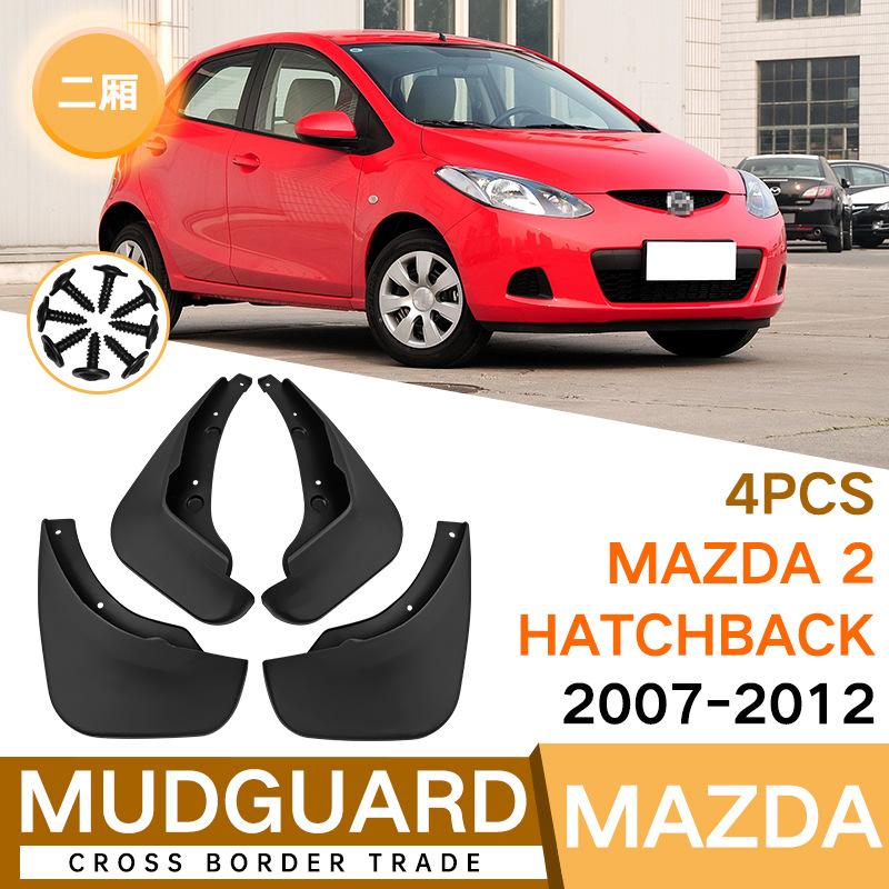 Mud Flaps For  Mazda 2 Hatchback 2007-2012 MudFlaps Front Rear Fender Car 07-12