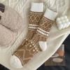Women's Autumn and Winter Thick Woolen Loop Middle Tube Socks, Winter Cold Resistant Sleep Men's Breathable Long Socks