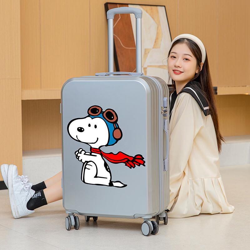 PACKAGE FASHION 998 Series Stylish Spinner Luggage with Cupholder 20-inch