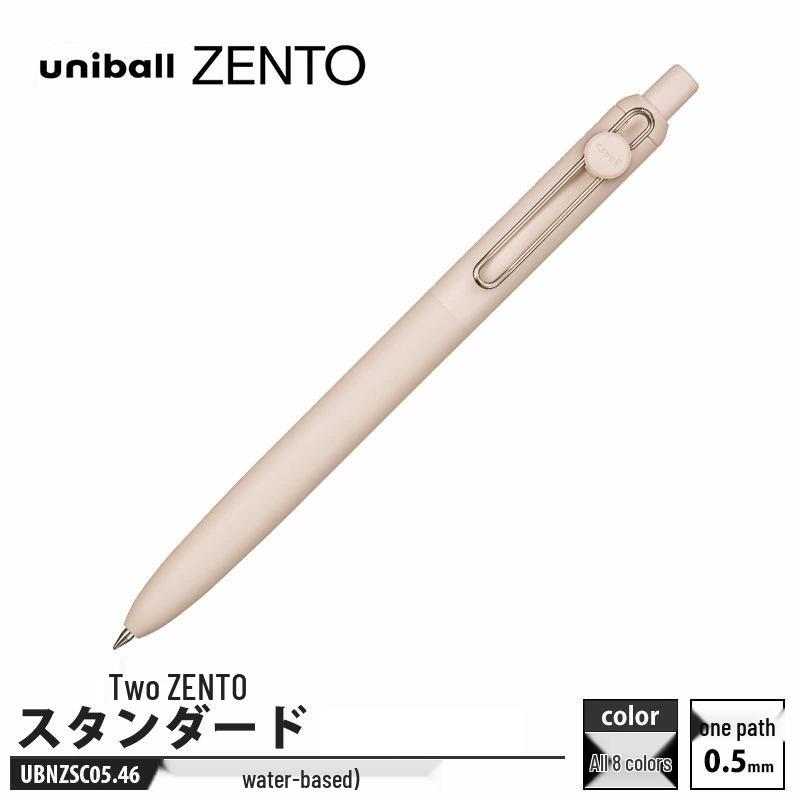Mitsubishi Uniball Zento Limited Edition Black Gel Pen, Click Mechanism, 0.5mm