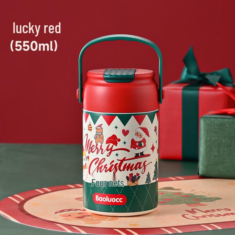 Stylish Portable Kids Insulated Straw Cup
