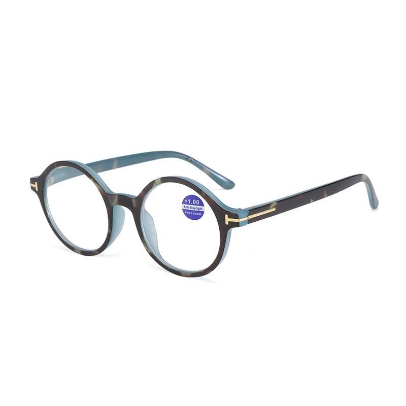 Anti-Blue Reading Glasses For The Elderly, Ultra-Light High-End Reading Glasses, Round-Frame Reading Glasses