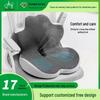 Ergonomic Memory Foam Car & Office Seat Cushion with Integrated Backrest and Lumbar Support