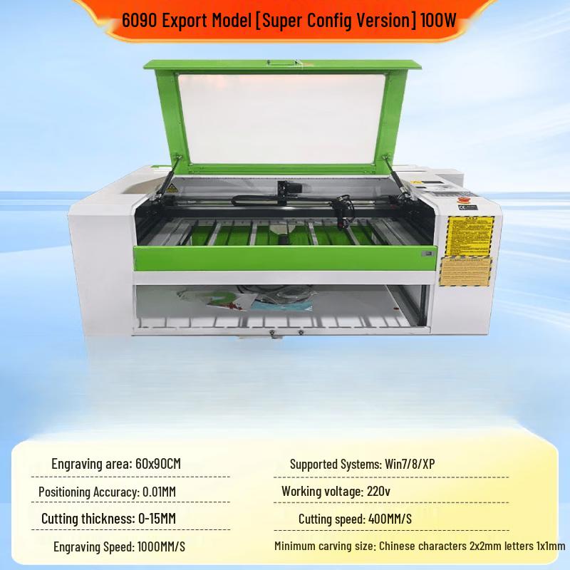 Yun Duo 6090 130W Industrial Laser Engraver & Cutter CN Plug (adapter Included)