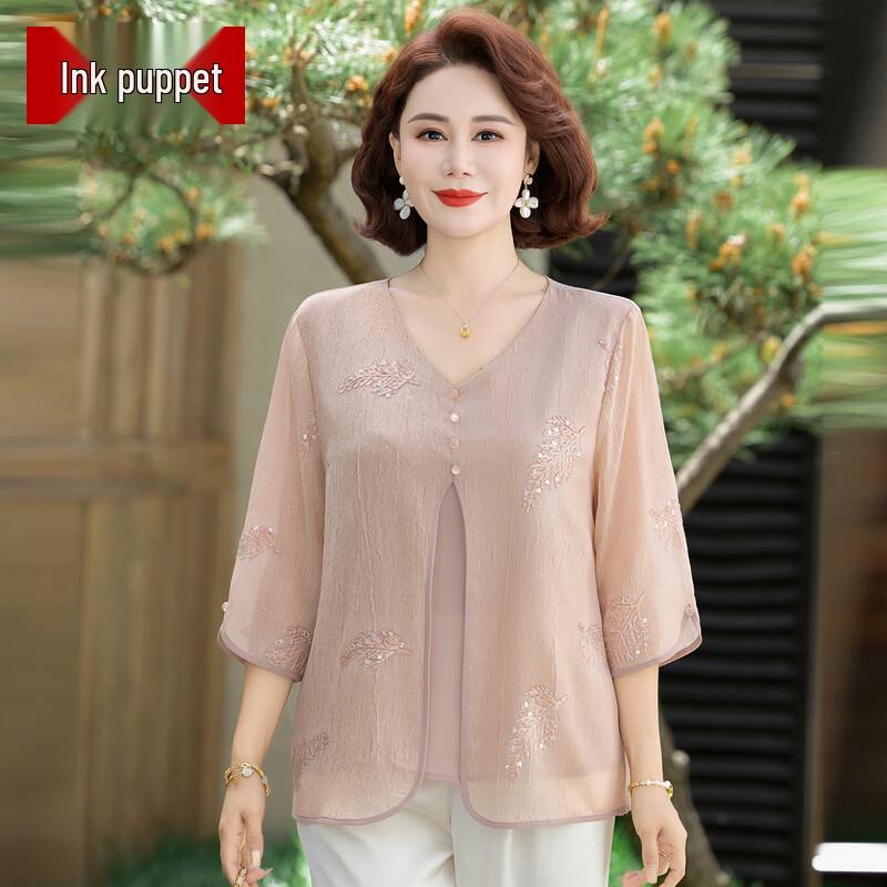 

Elegant Chinese Style Summer Short Sleeve Top XL