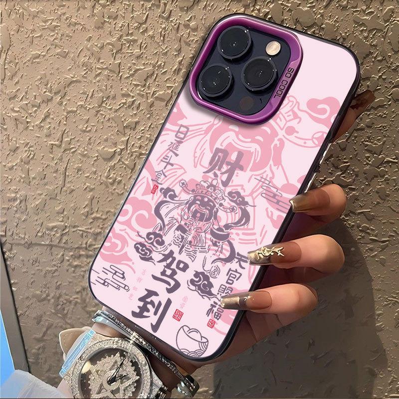 God of Wealth Drives To the Pony for Apple Mobile Phone Case 17air16pro15/14/13/12/X Niche 11P Anti-drop