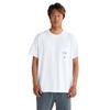 Quiksilver QSD SURF ST Men's White Streetwear