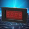 5135A DC5V 3 1 2 Digit Red LED Digital Panel Meter DC Ammeter Ampere Meter (DC200A (75mV))