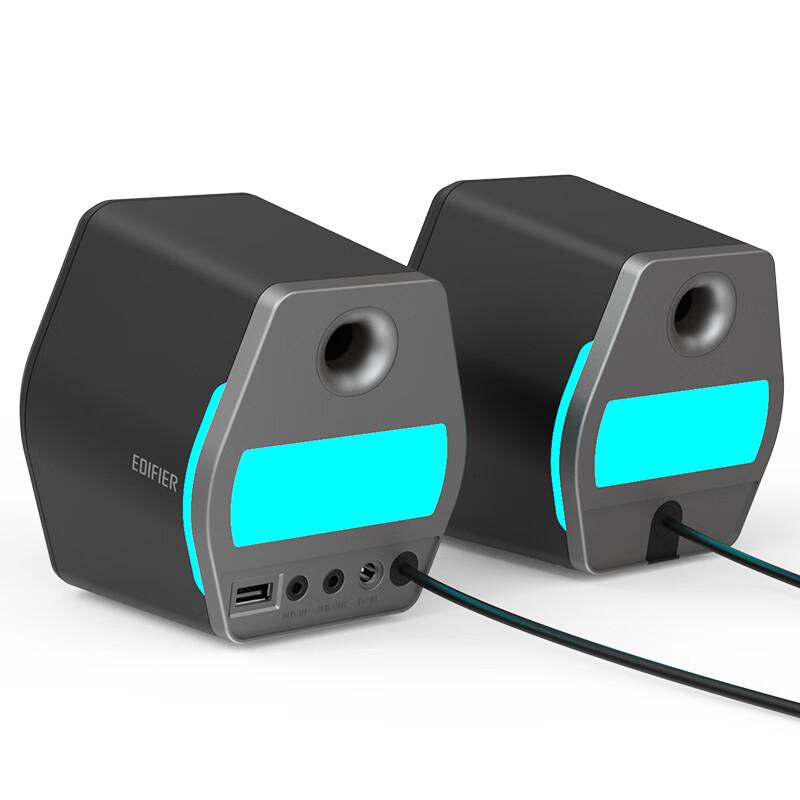 Edifier HECATE G2000 Gaming Speaker (CN Version)