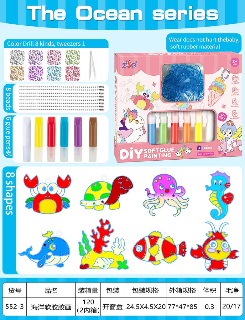 Children's DIY, Graffiti Crystal Glue Painting, Glue-free Painting, Creative Handmade Beading, Sand Painting Goo Card Toys, Girl Hanging Ornaments