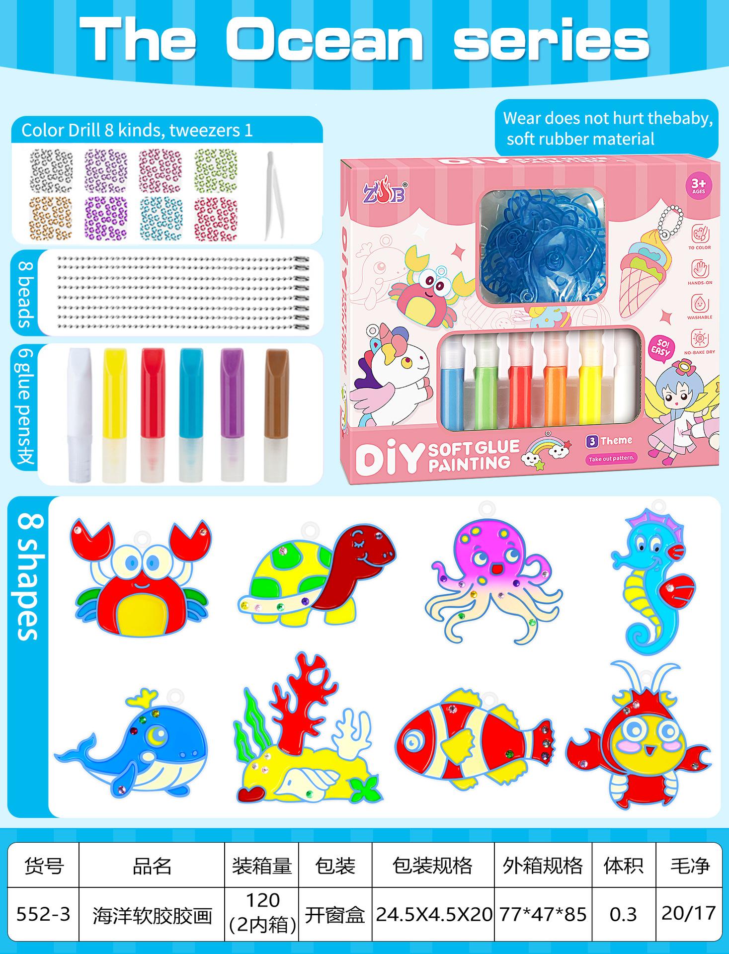 

Детские DIY, Граффити Кристалл Клеевая Живопись, Живопись без Клея, Творческие Бисероплетение Ручной Работы, Песочная Живопись Игрушки Goo Card, Подвесные Украшения для Девочек синий