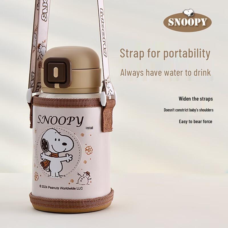 Snoopy Kids 2-in-1 Insulated Water Bottle