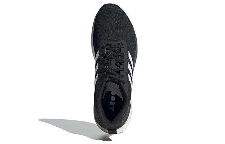 Adidas Response Super 'Black White' FX4829