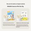 Fuer Baby High Calcium Kids Snacks