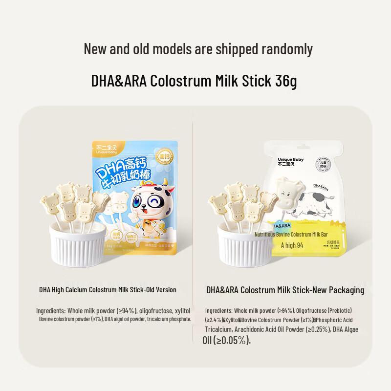 Fuer Baby High Calcium Kids Snacks