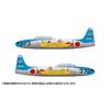 Platz 1/72 JASDF T-33 501st Squadron 40th Anniversary Model Kit AC-36
