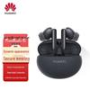 Huawei FreeBuds 5i True Wireless Noise-Cancelling Earbuds