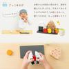 First Pretend Play Rice Ball Woody Educational Wooden Magnetic Rice Ball Set, Puddy, Toy,